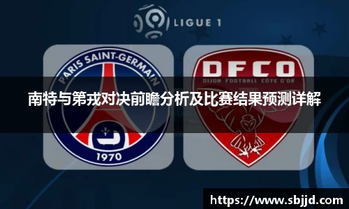 必一·运动(B-Sports)官方网站