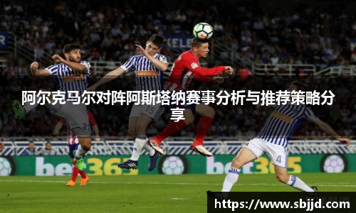 必一·运动(B-Sports)官方网站