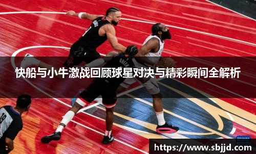 必一·运动(B-Sports)官方网站